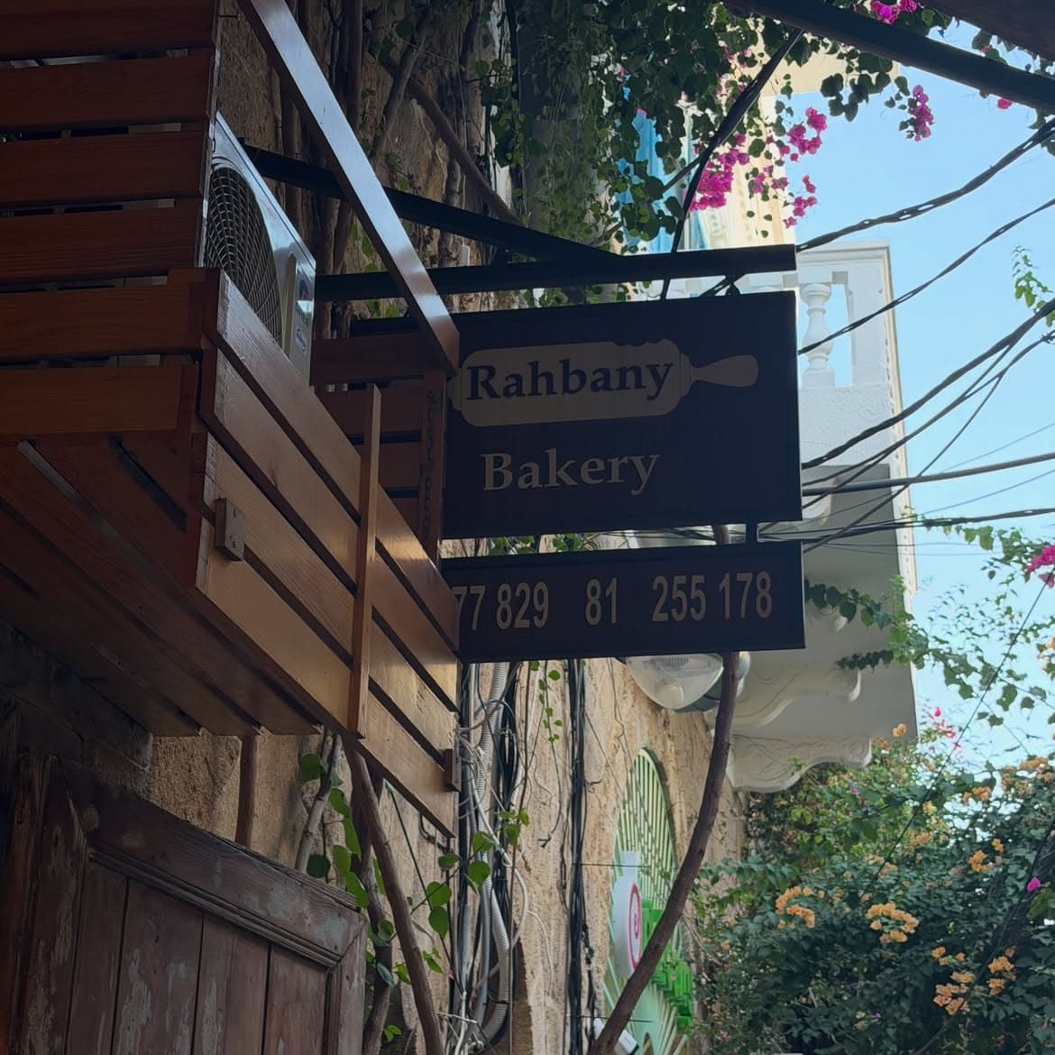 Rahbany Bakery